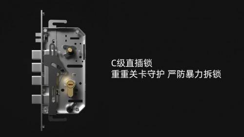 智能門(mén)鎖新體驗(yàn) 小益X7打造滿滿的開(kāi)門(mén)儀式感